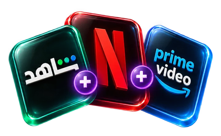 Pack Shahid + Netflix 4K + Prime