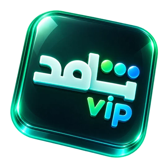 Shahid VIP